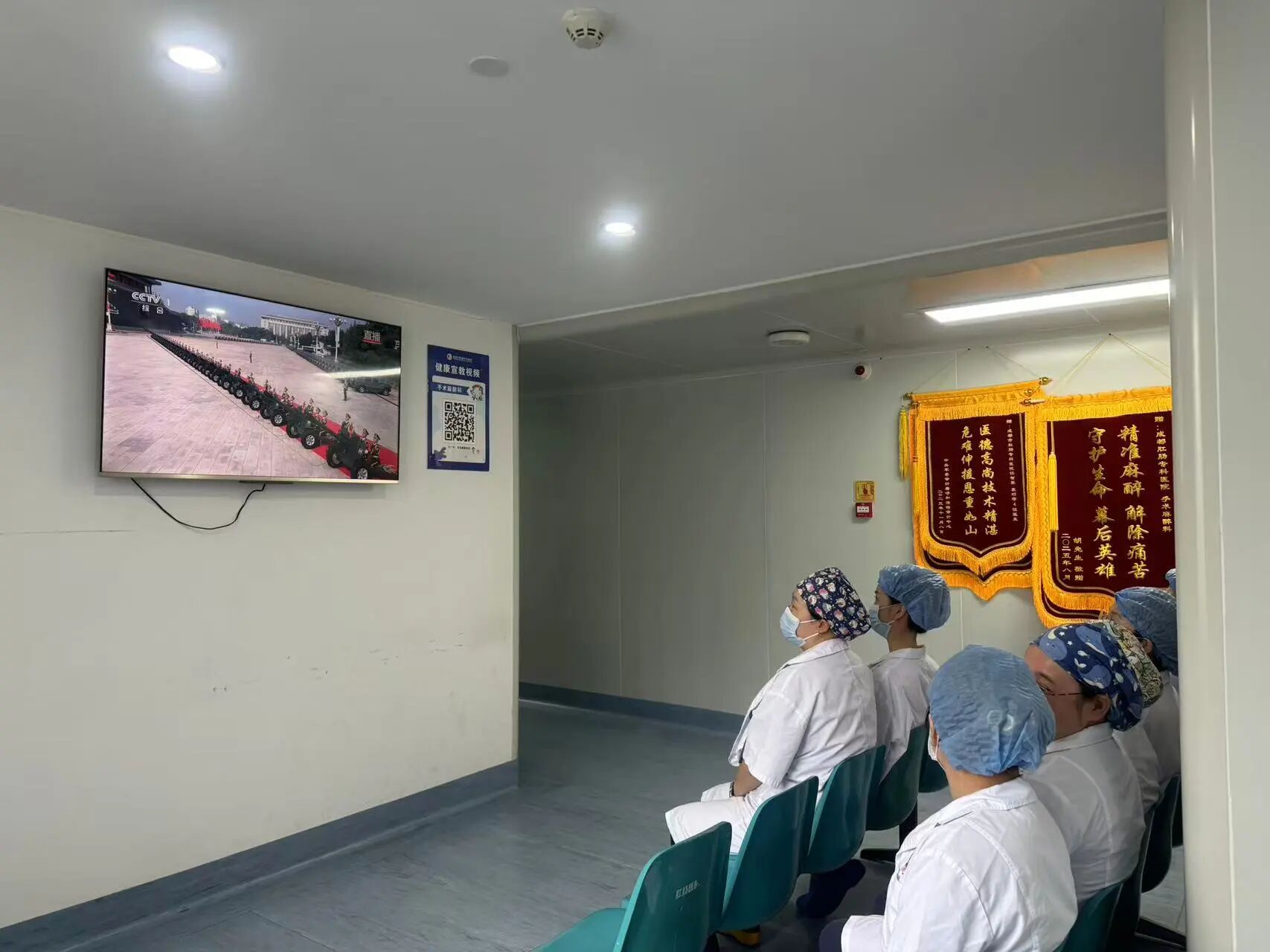 微信图片_2025-09-04_100355_409