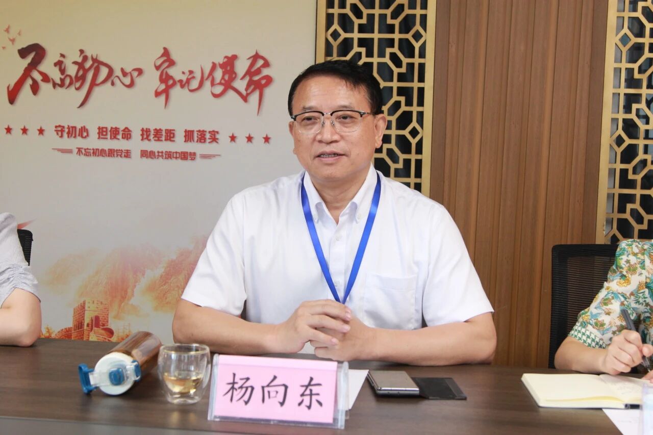 微信图片_2025-09-05_150550_860