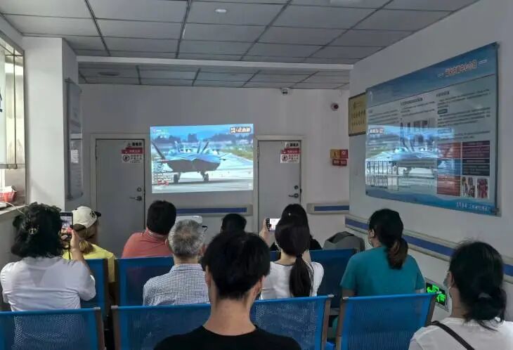 微信图片_2025-09-04_100350_754