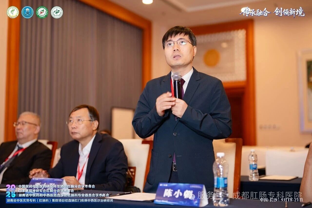 微信图片_2025-09-25_165009_977