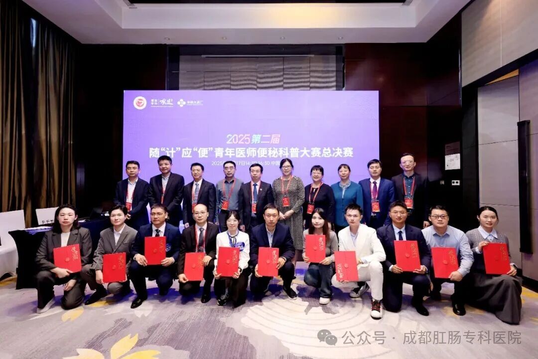 微信图片_2025-10-21_093558_207