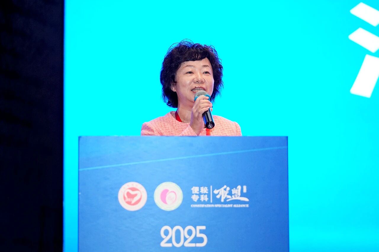 微信图片_2025-10-22_155431_250