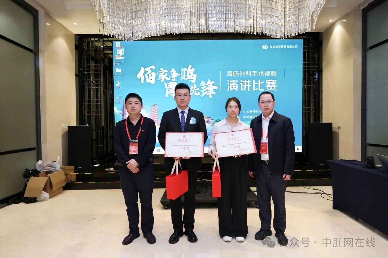 微信图片_2025-10-20_111042_987