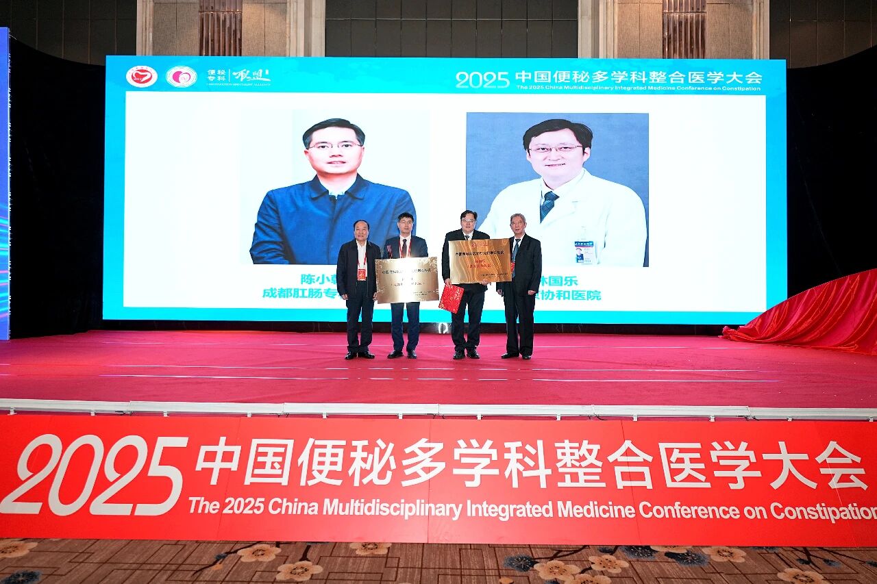 微信图片_2025-10-22_155508_714