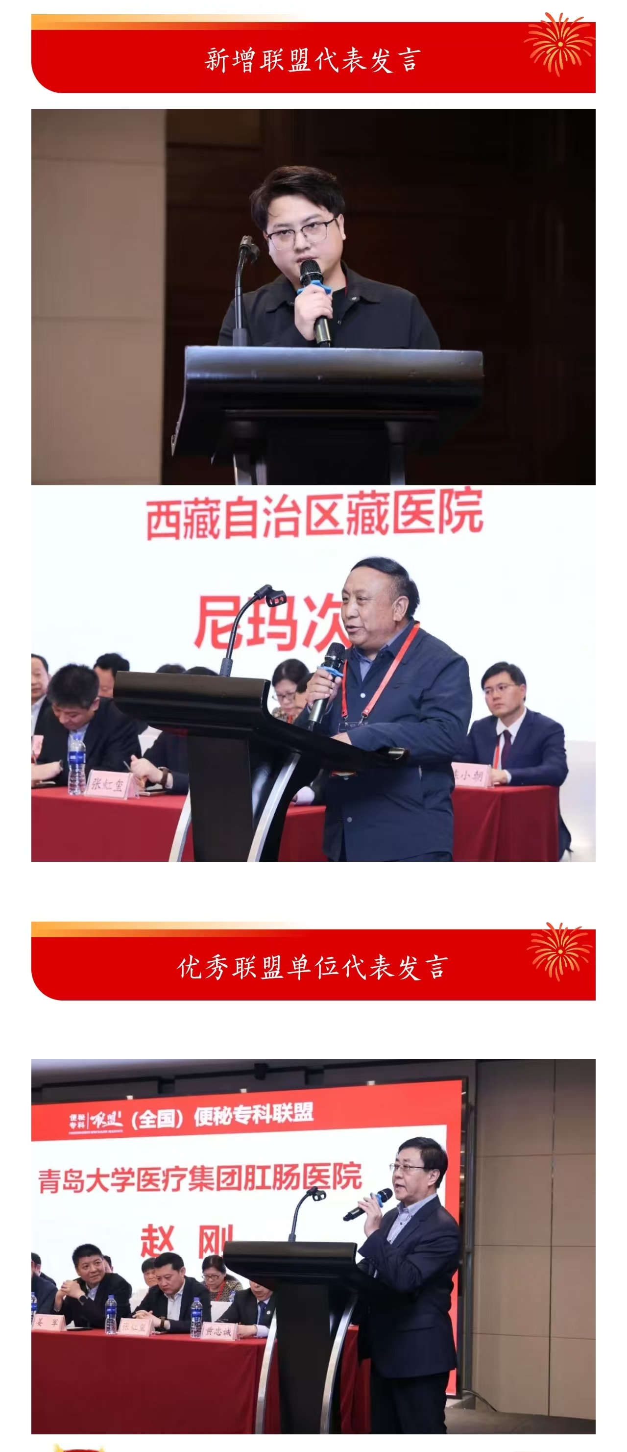 微信图片_20251022150505_102_6