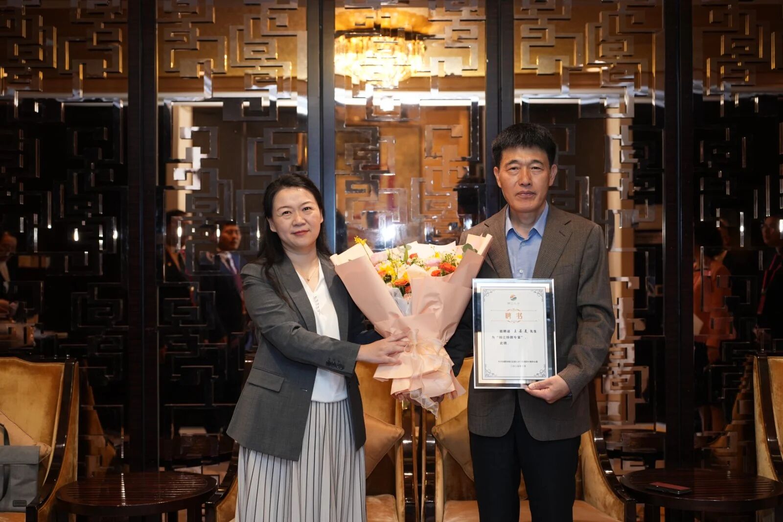 微信图片_2025-10-30_161802_518