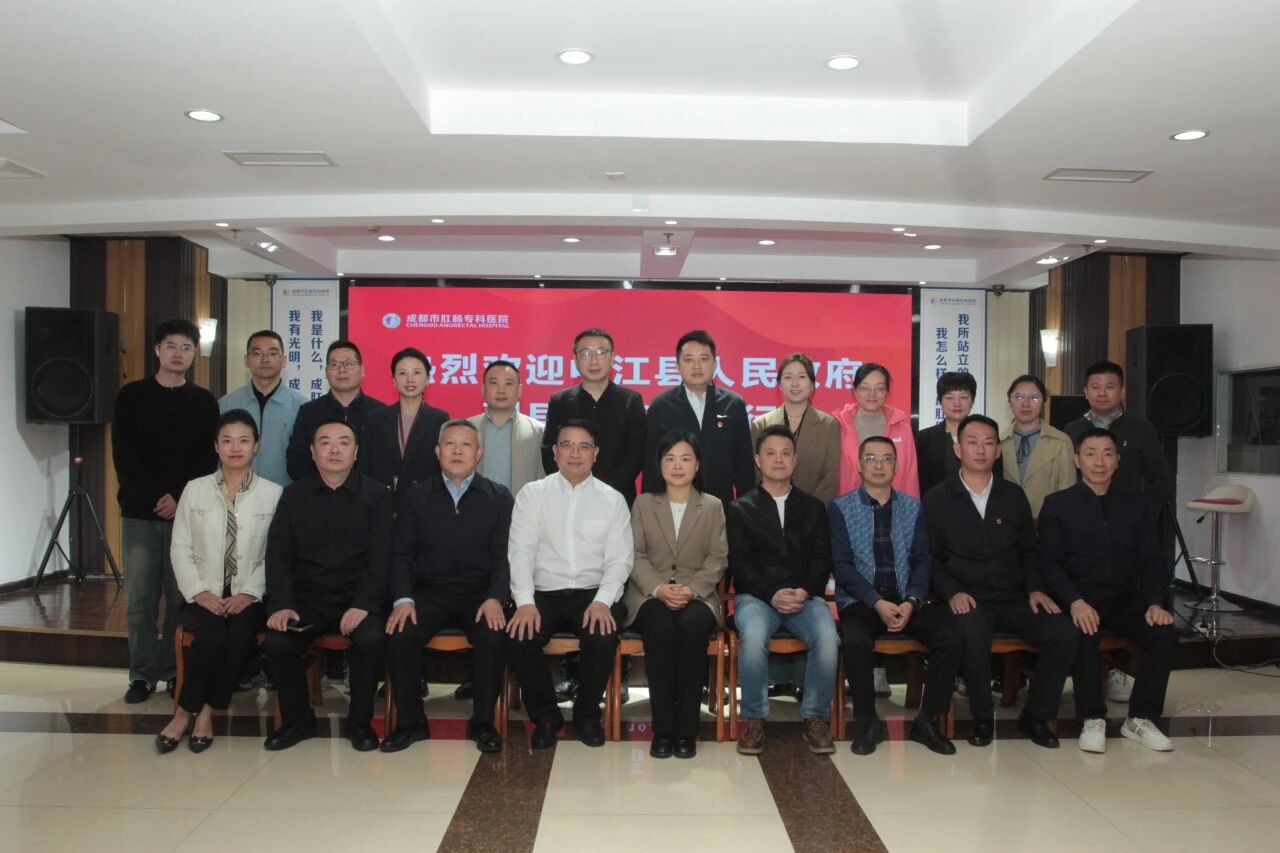 微信图片_2025-10-30_154911_550