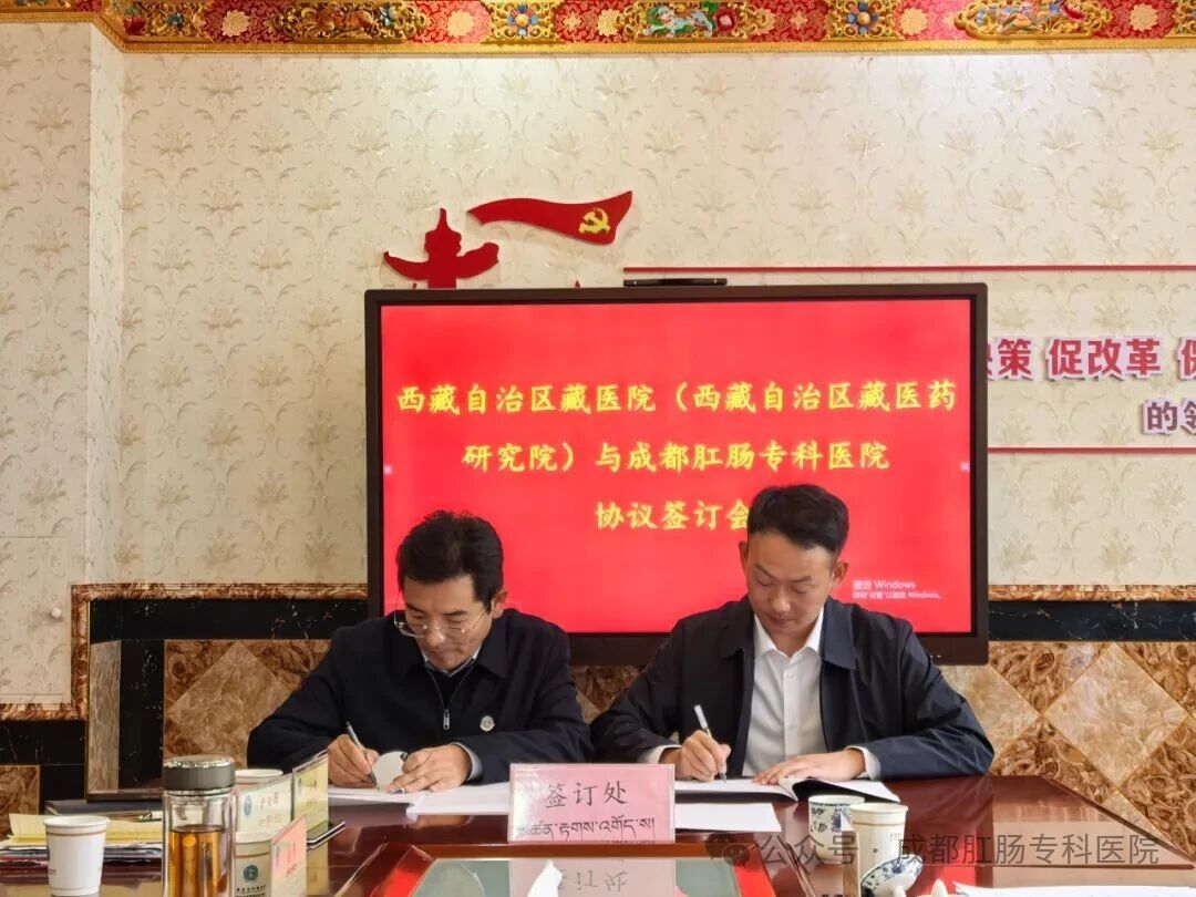 微信图片_2025-10-30_152827_746