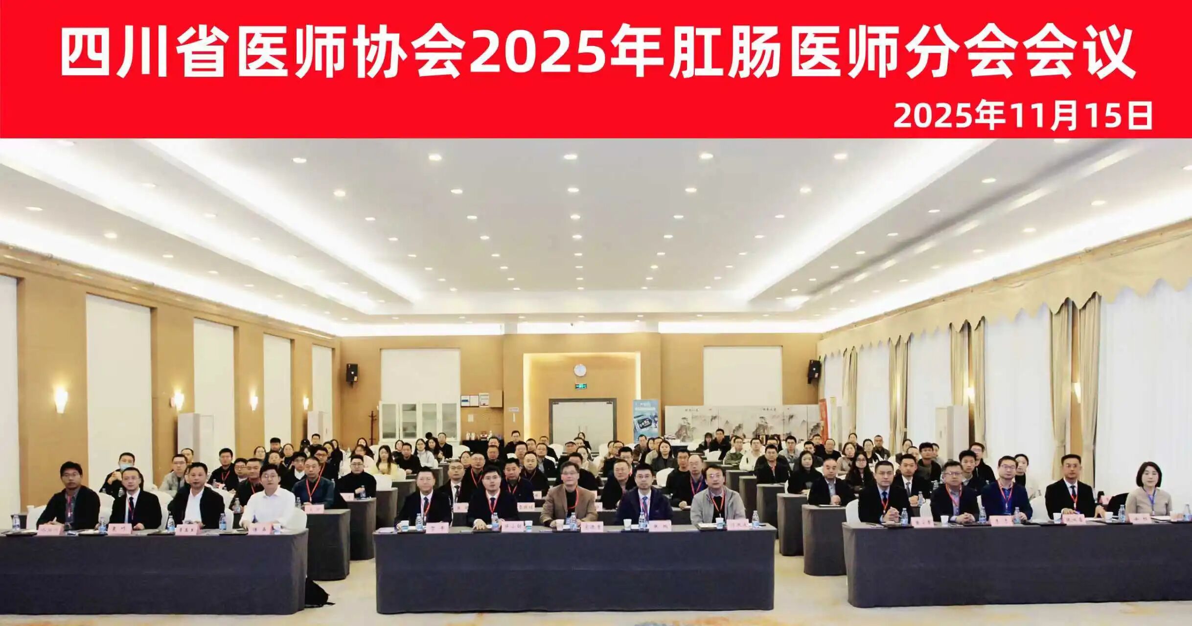 微信图片_2025-11-26_155409_292