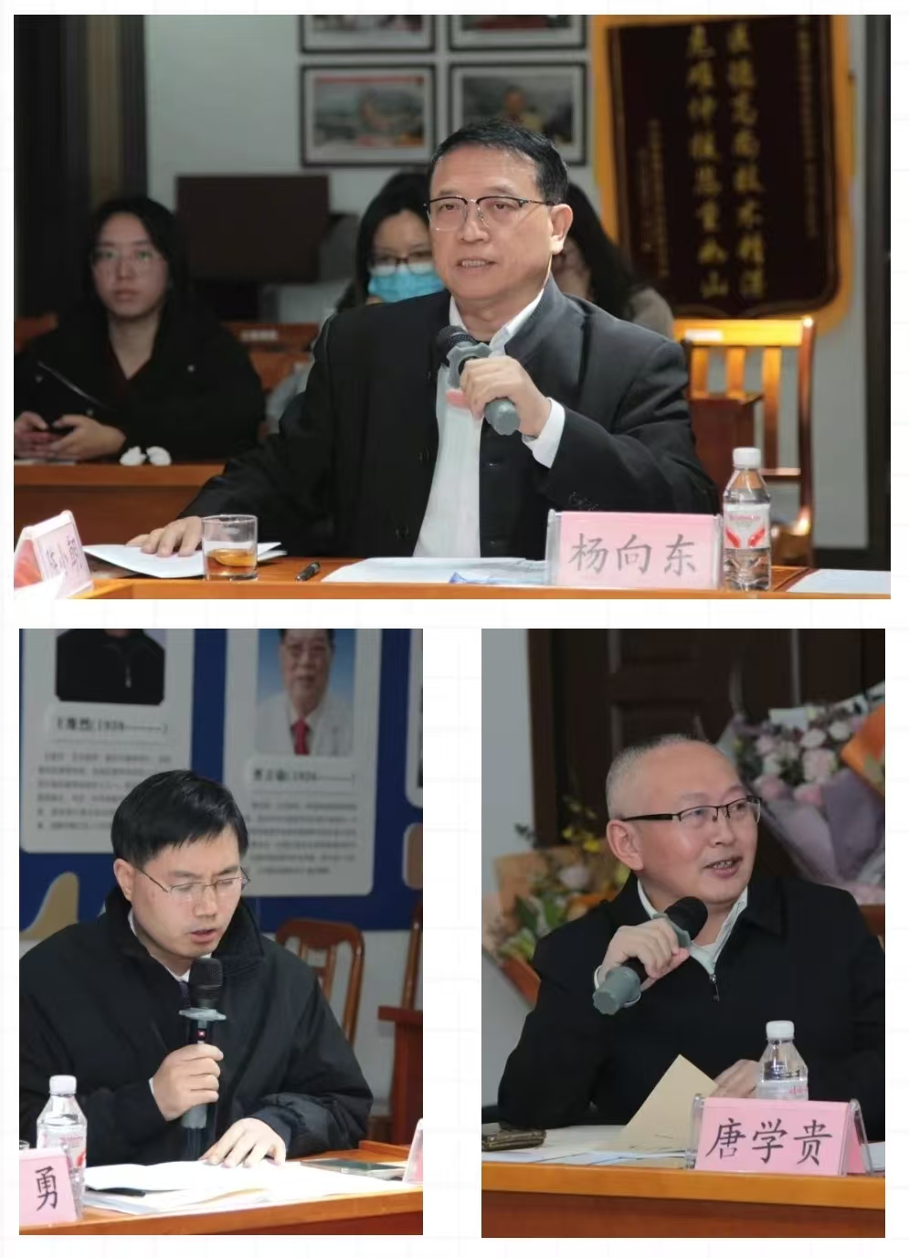 微信图片_20251126160544_120_6