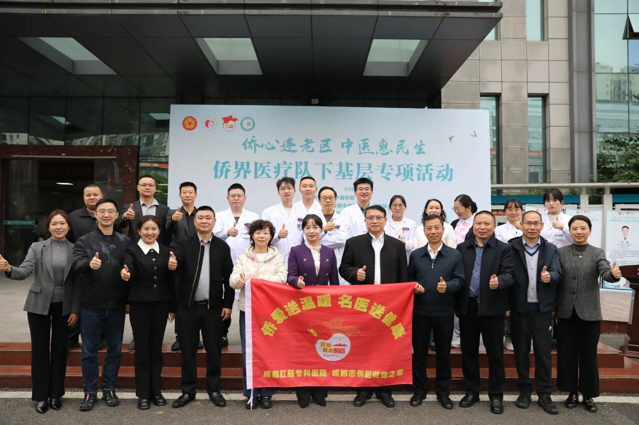 微信图片_2025-11-21_163549_519