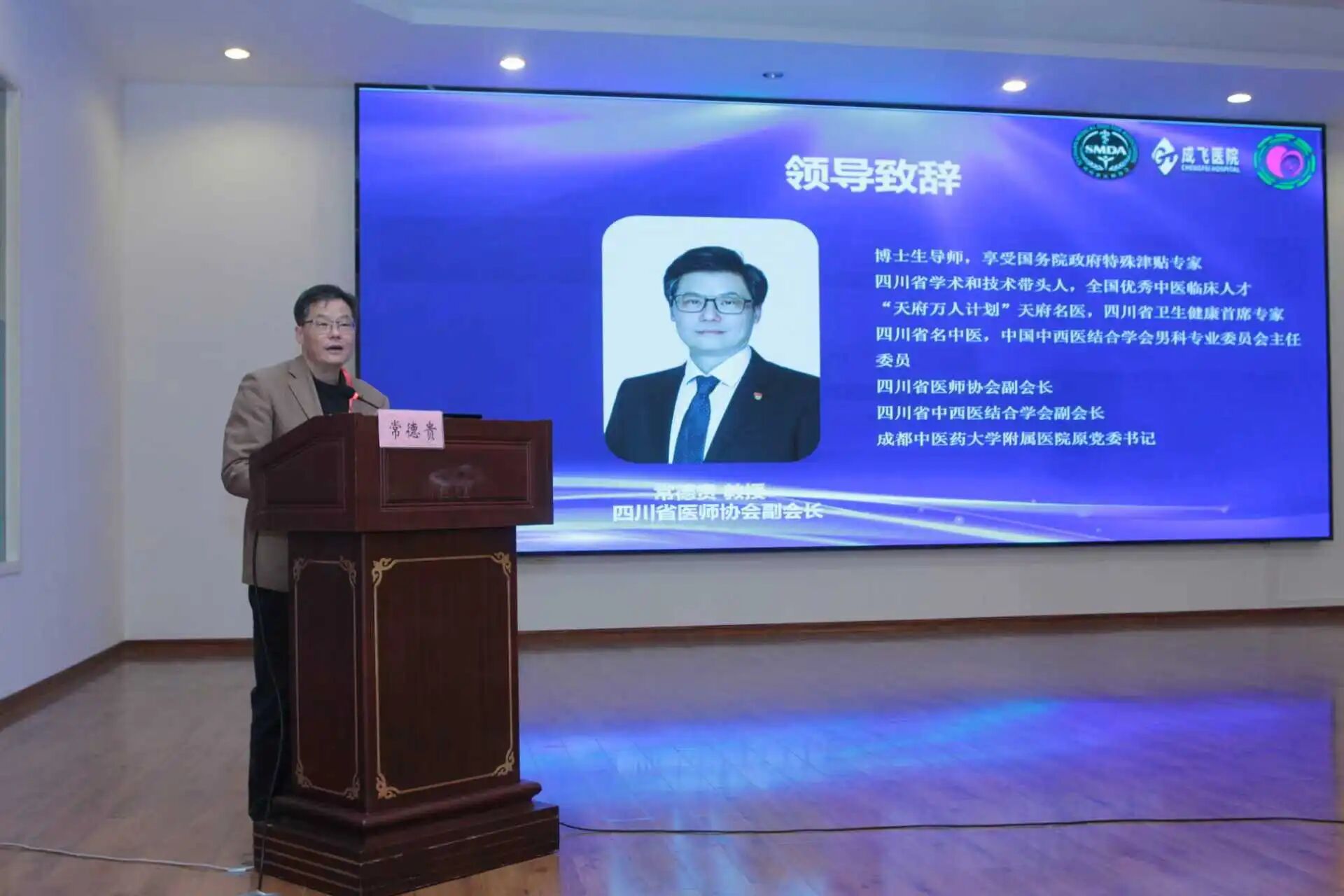 微信图片_2025-11-26_155415_740