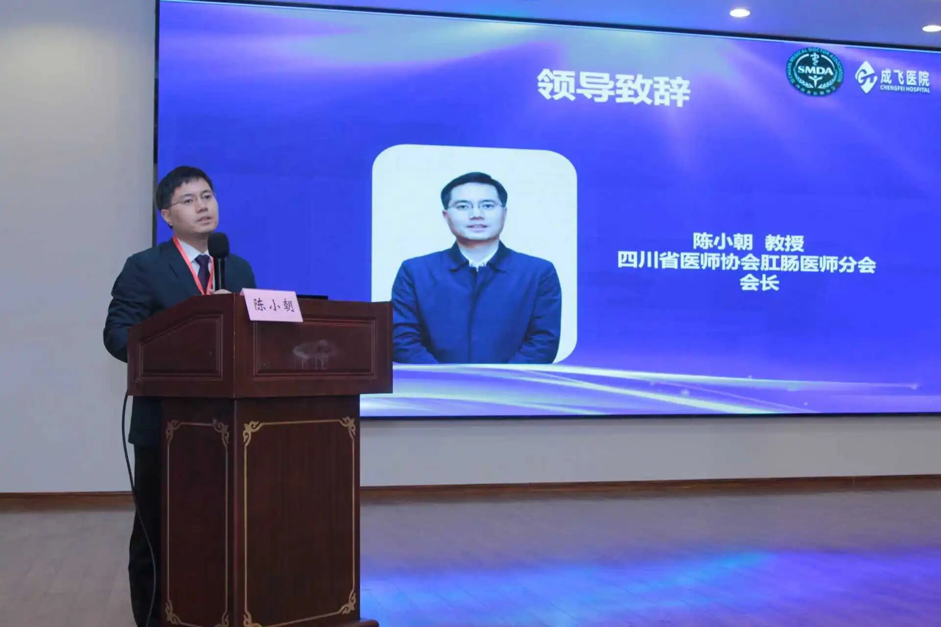 微信图片_2025-11-26_155418_653