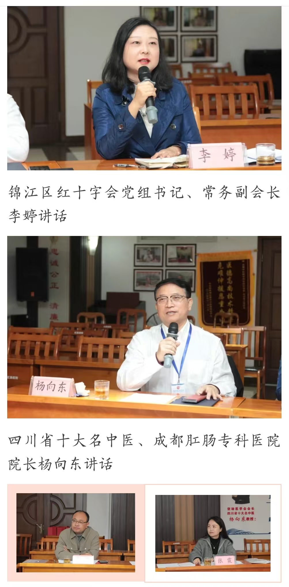 微信图片_20251126144959_118_6