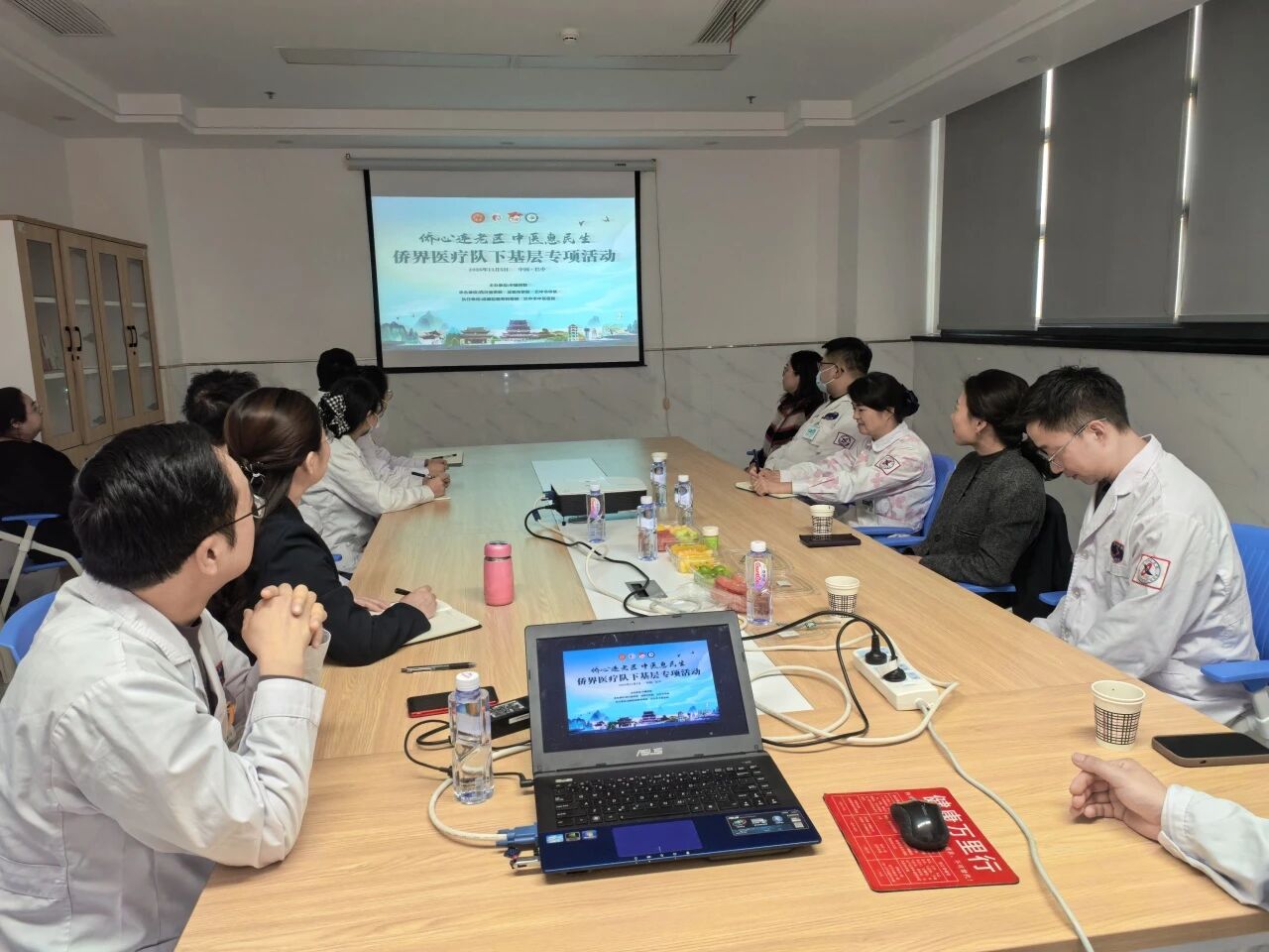 微信图片_2025-11-21_163952_587