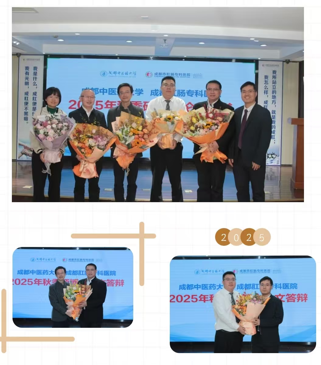 微信图片_20251126160545_121_6