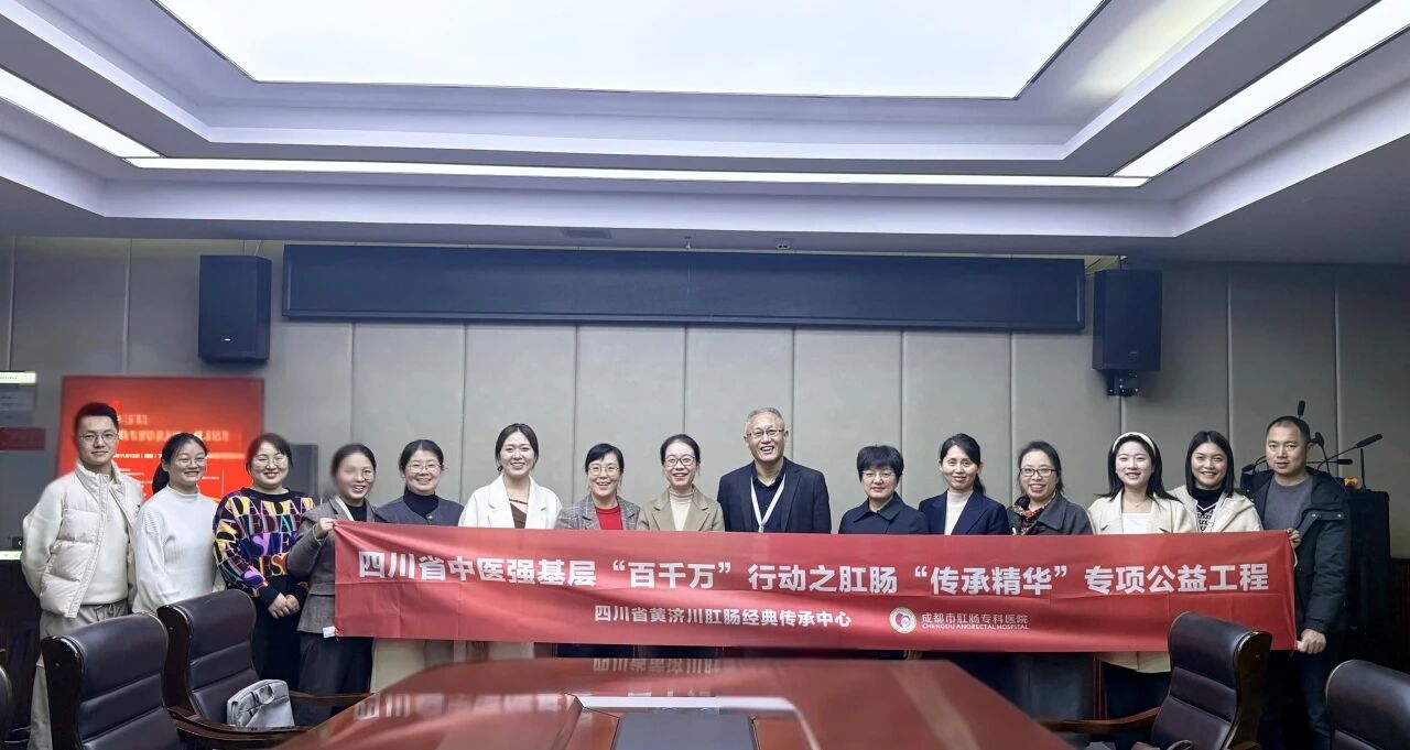 微信图片_2025-11-26_151157_792