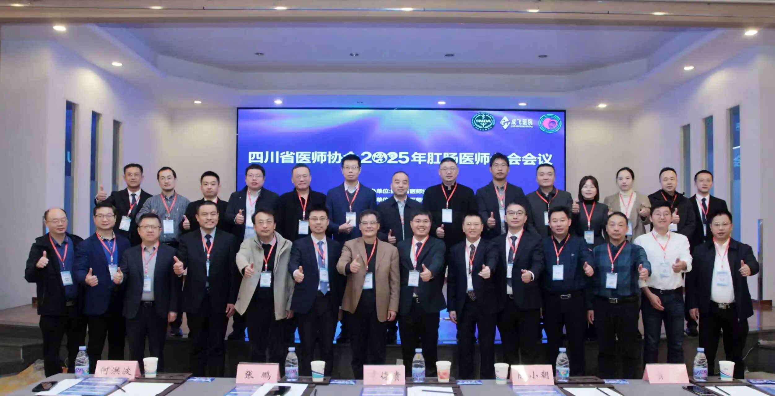 微信图片_2025-11-26_155425_411