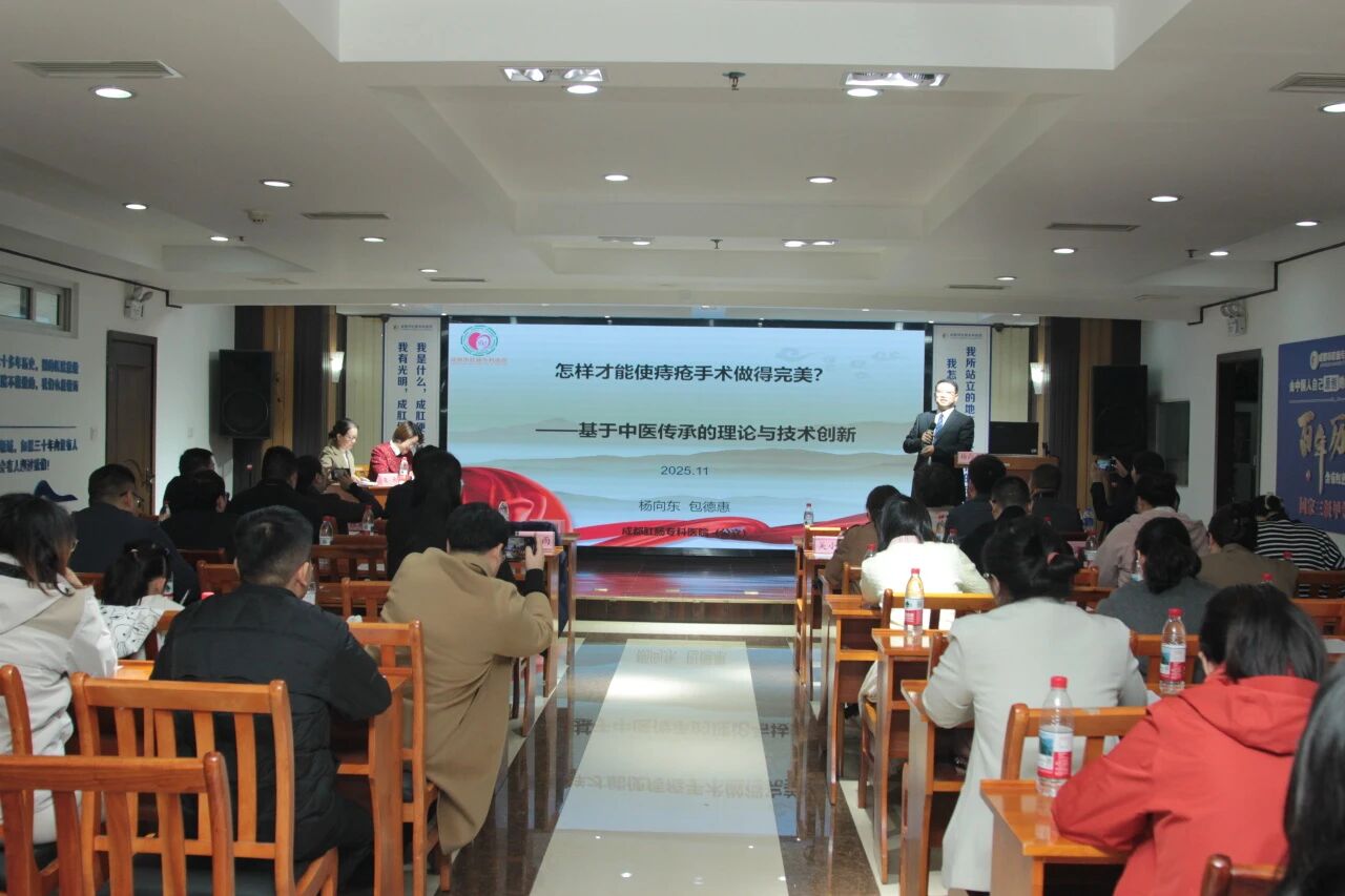 微信图片_2025-11-26_145941_202