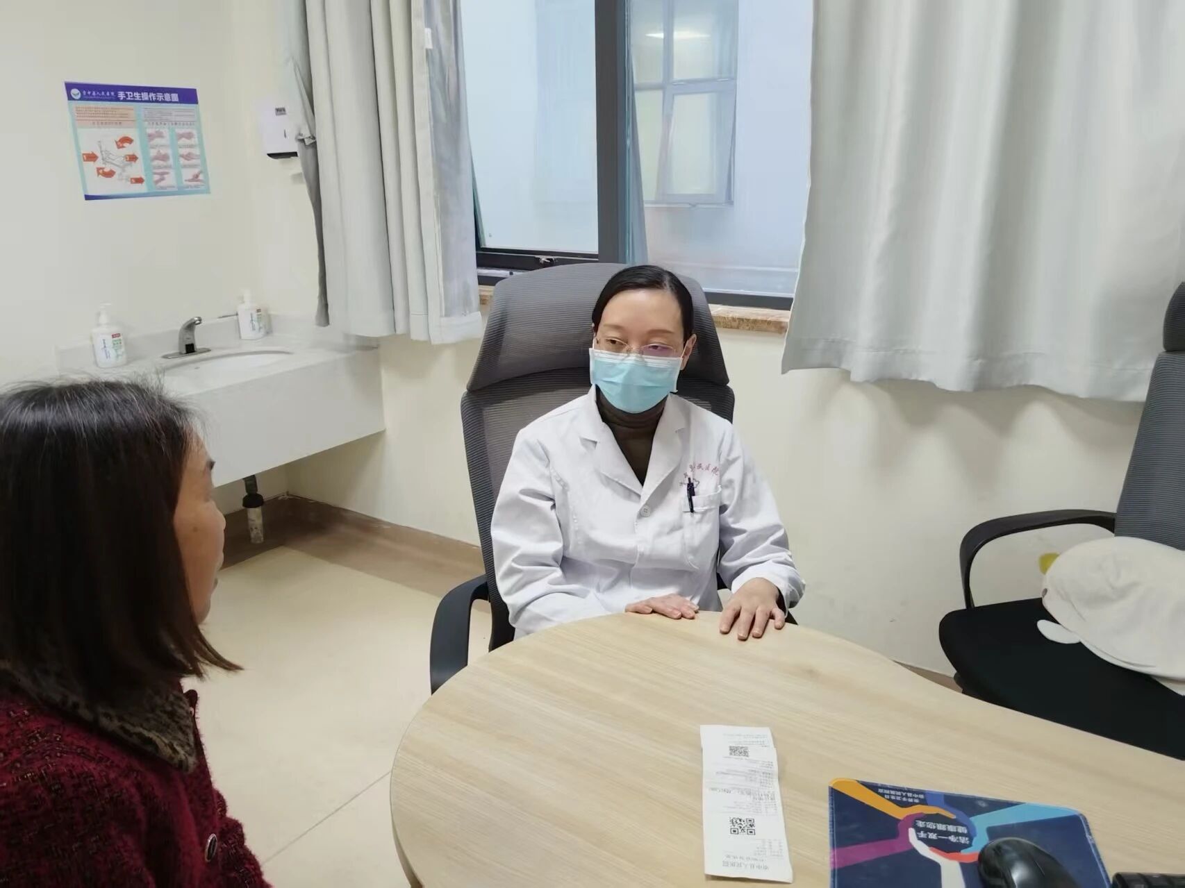 微信图片_2025-11-21_162049_008