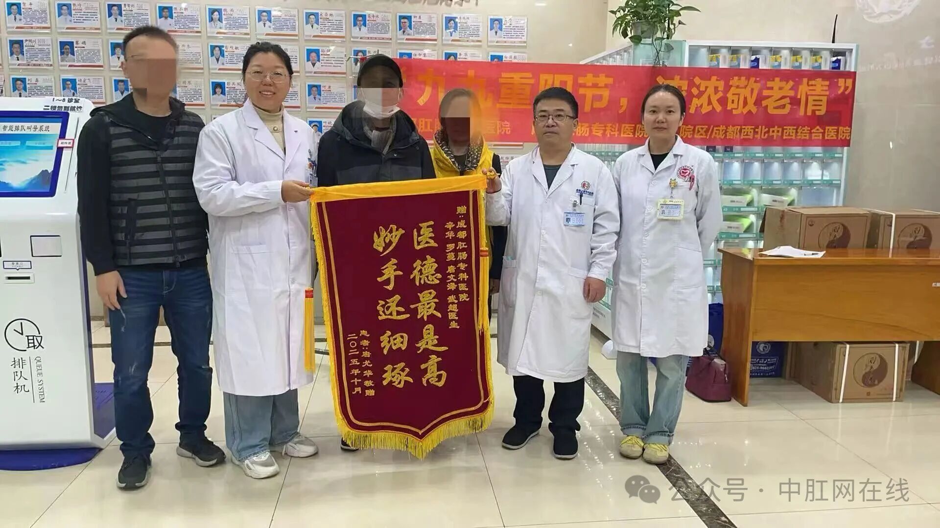 微信图片_2025-11-21_165214_873