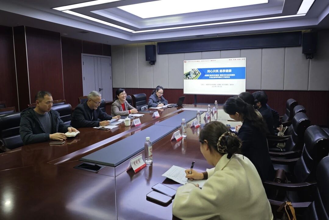 微信图片_2025-11-26_151208_204