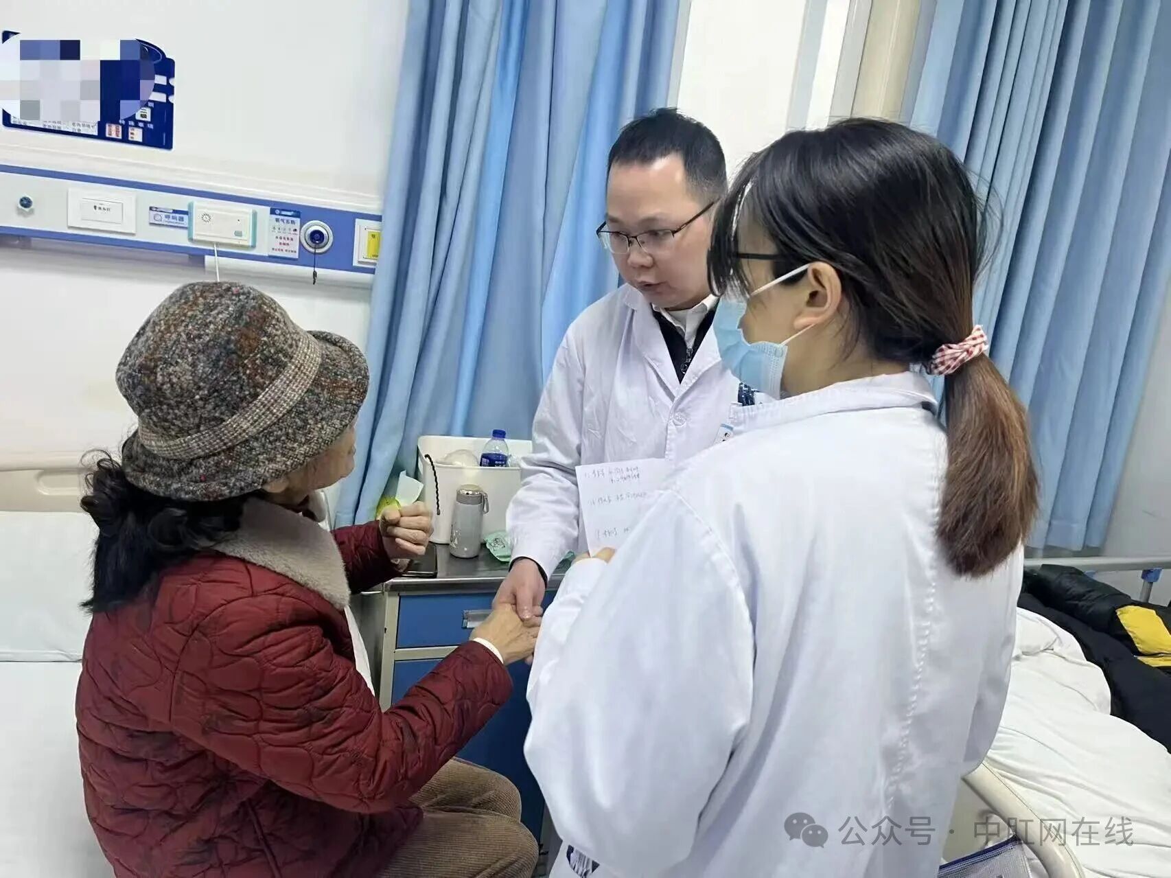 微信图片_2025-12-31_095304_541