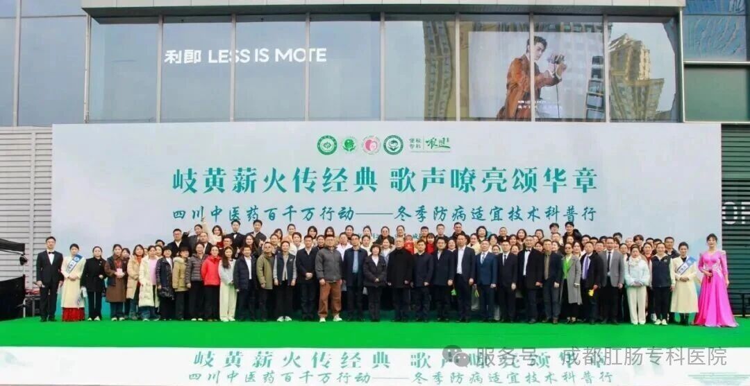 微信图片_2025-12-24_163521_054