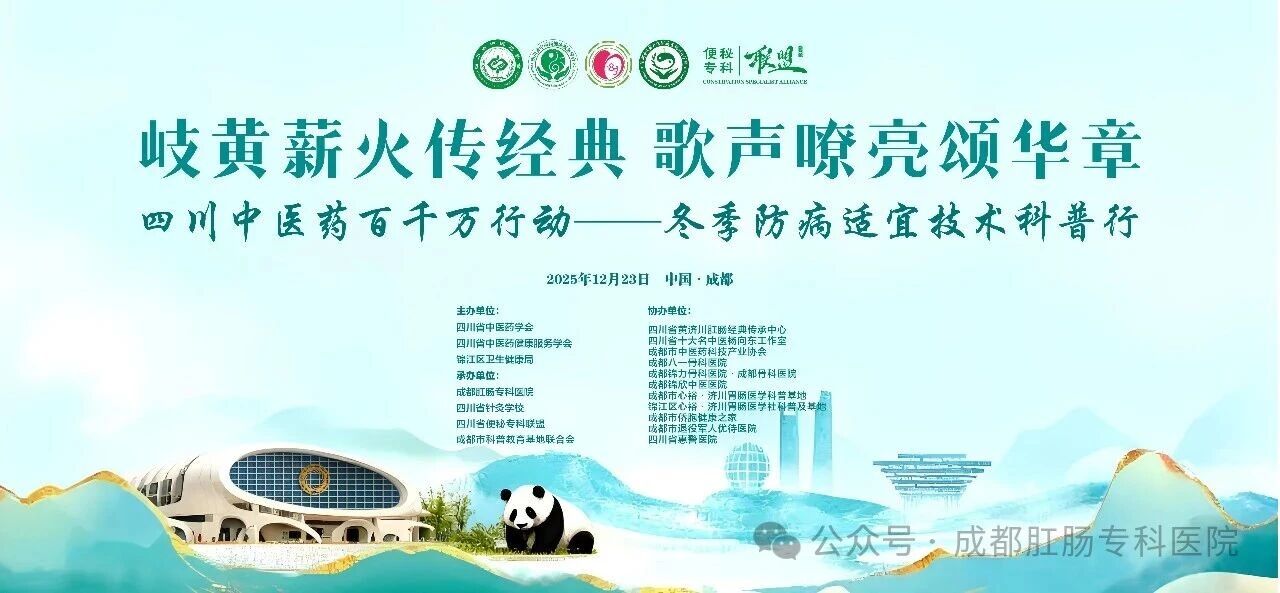 微信图片_2025-12-31_104413_493