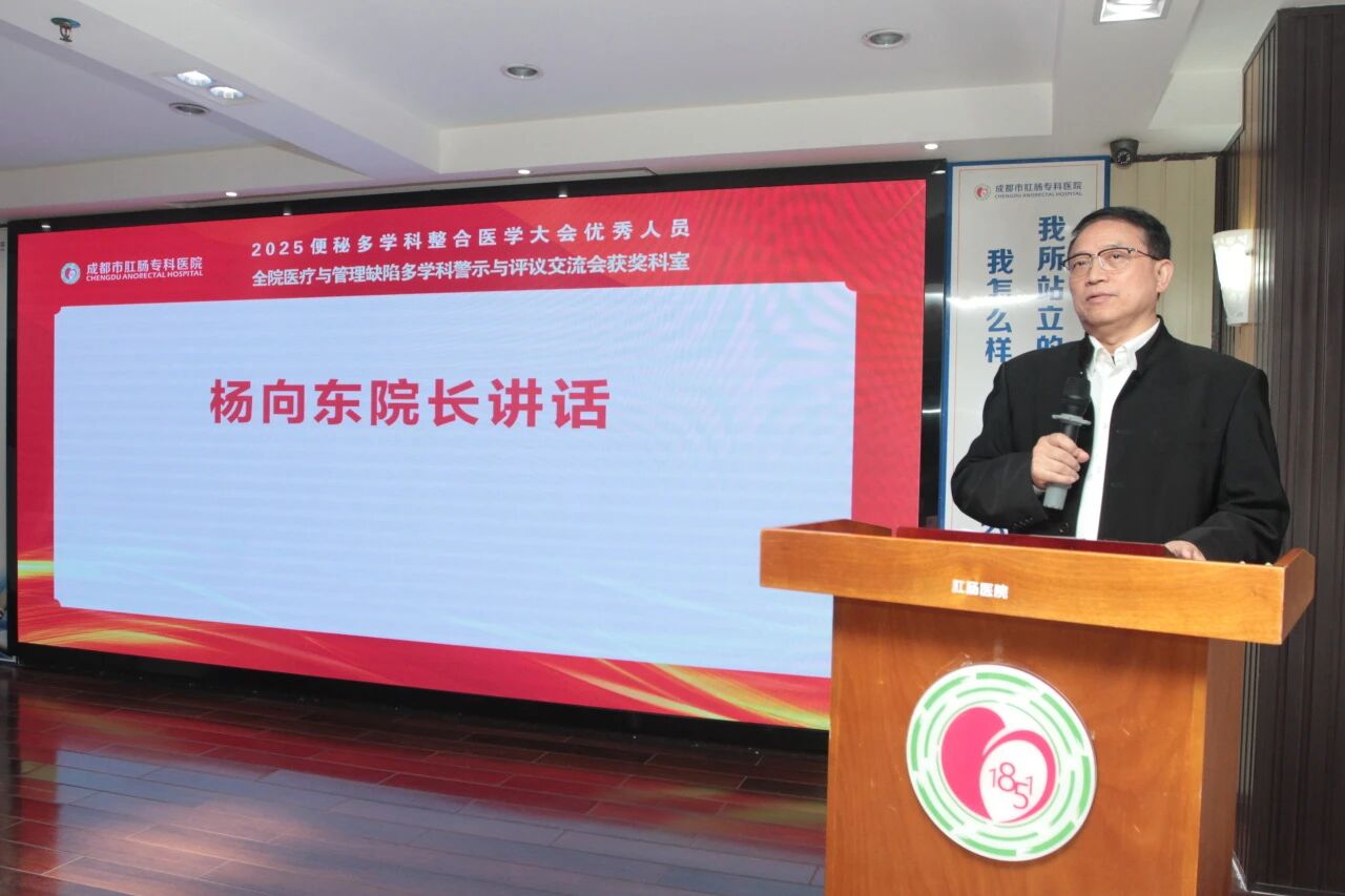 微信图片_2025-12-19_104202_014