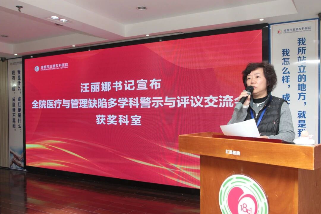 微信图片_2025-12-19_104155_734