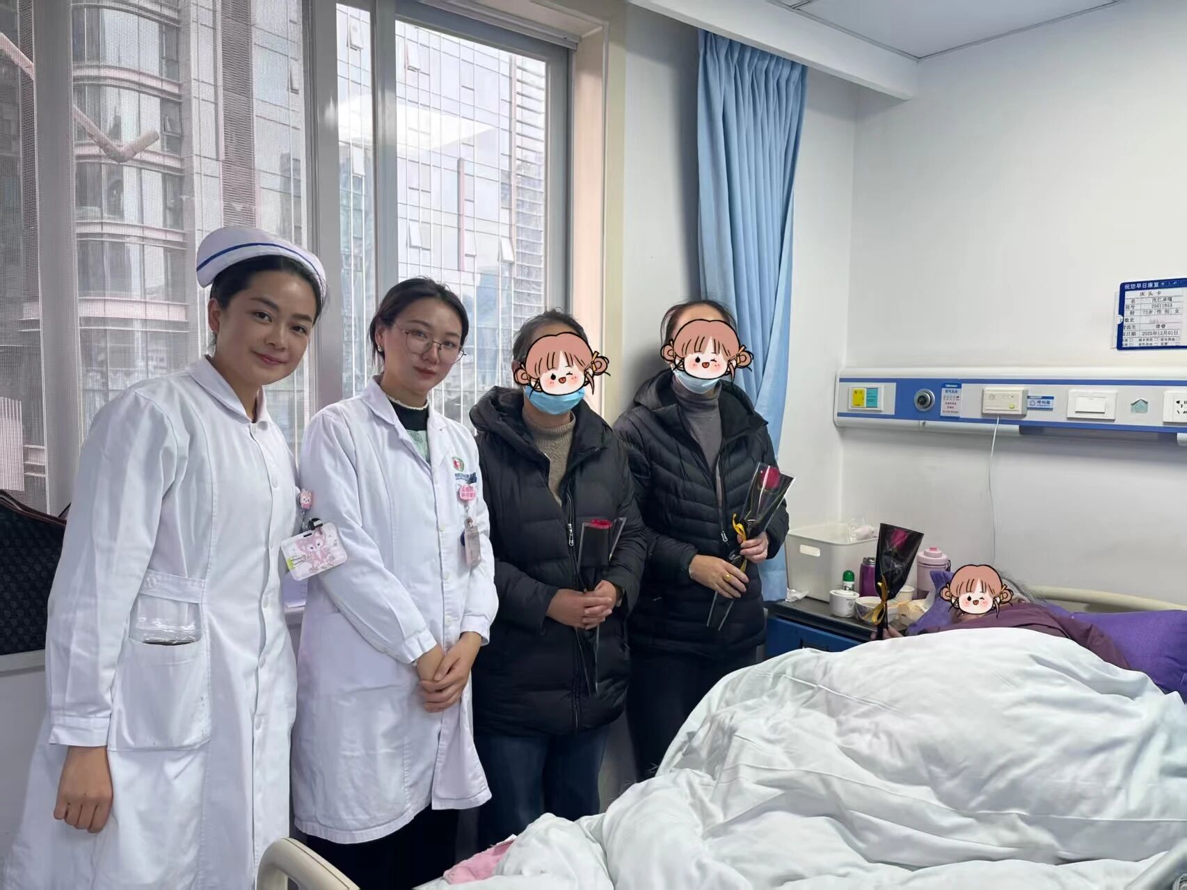 微信图片_2025-12-19_100952_507