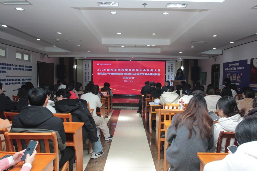 微信图片_2025-12-19_104138_541