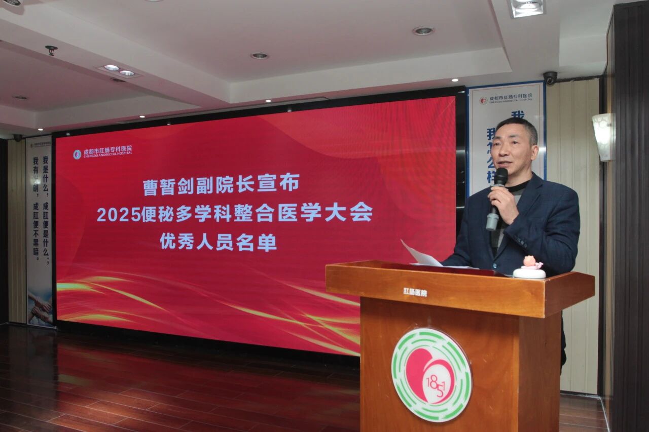 微信图片_2025-12-19_104147_549