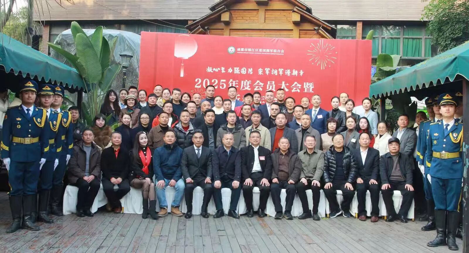 微信图片_2026-01-26_160302_836