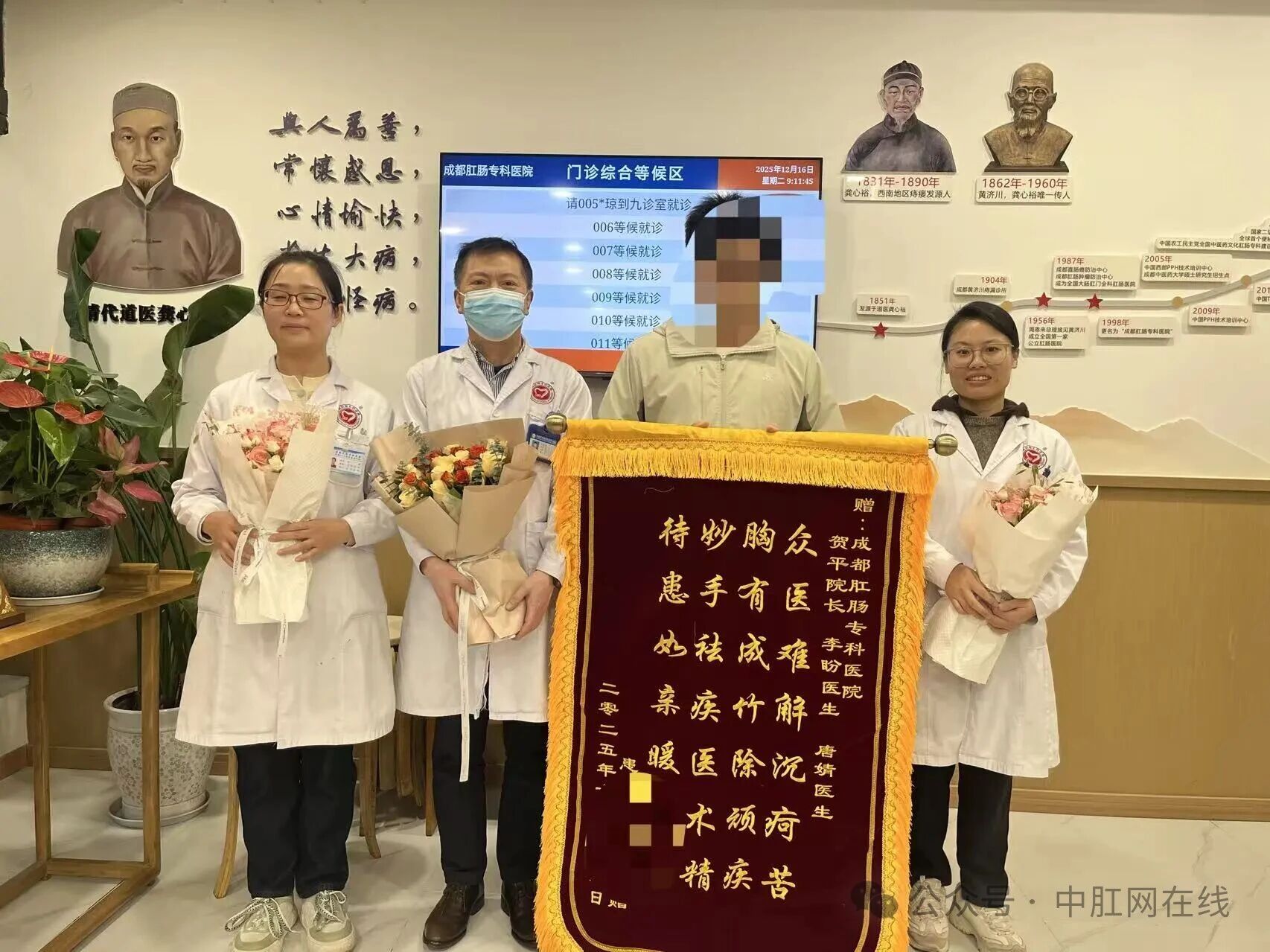 微信图片_2026-01-26_145216_833