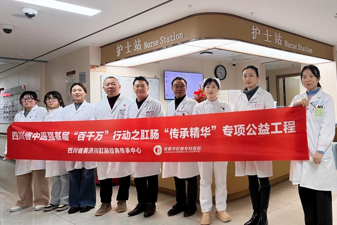 微信图片_2026-01-26_152948_842