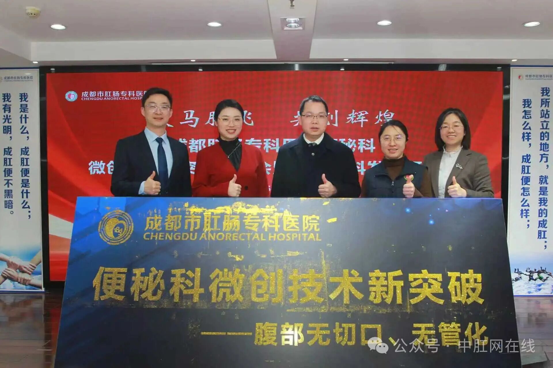 微信图片_2026-01-31_104359_704