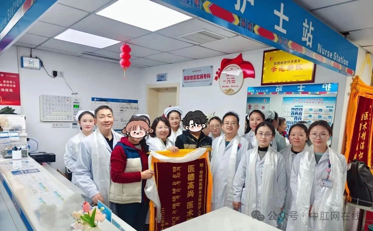 微信图片_2026-02-03_092207_973 微信图片_2026-02-03_092207_973