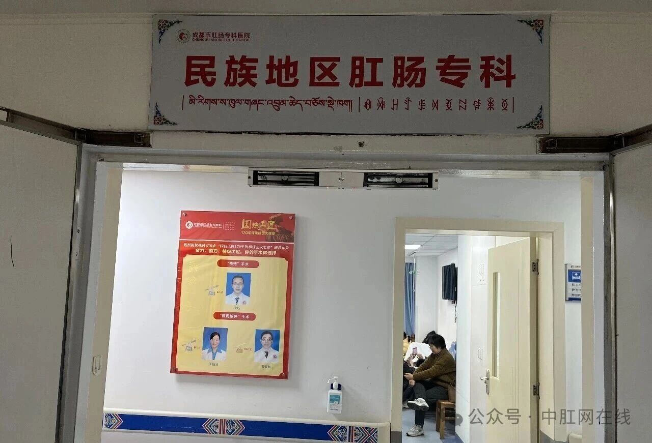 微信图片_2026-02-03_093113_714 微信图片_2026-02-03_093113_714