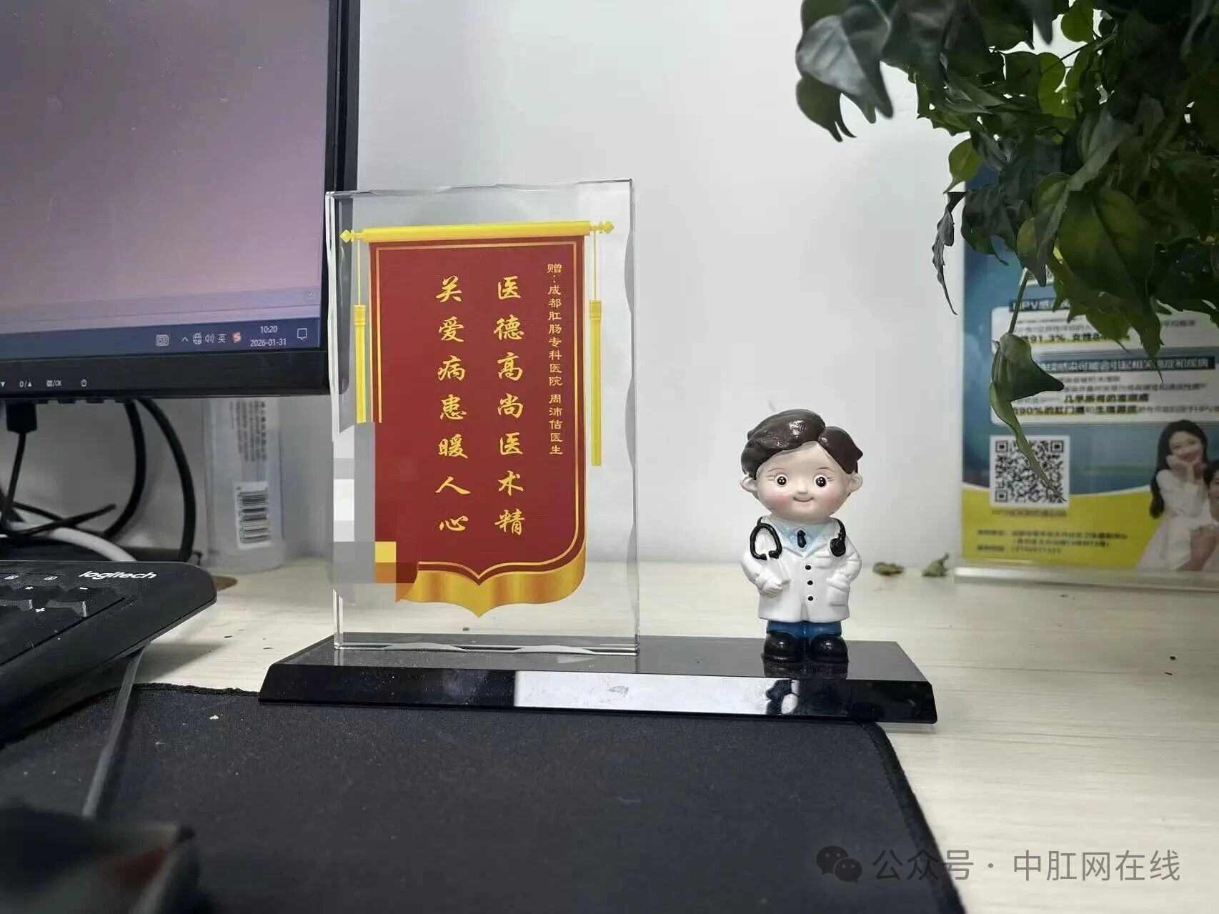 微信图片_2026-03-31_151323_540 微信图片_2026-03-31_151323_540