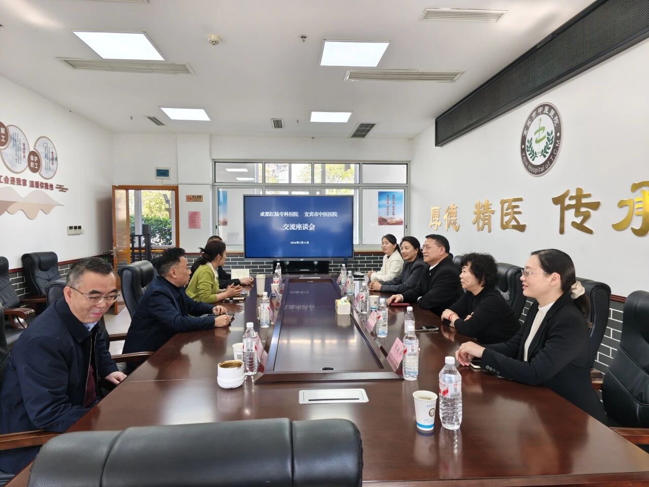 微信图片_2026-03-31_163546_996 微信图片_2026-03-31_163546_996