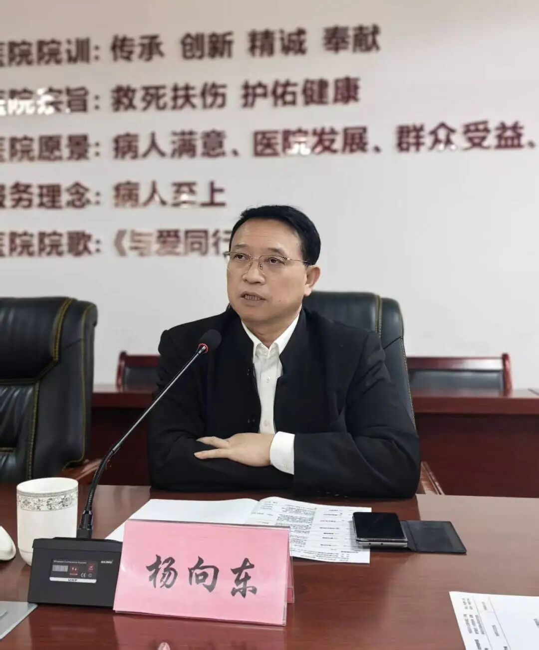 微信图片_2026-03-31_150718_050 微信图片_2026-03-31_150718_050