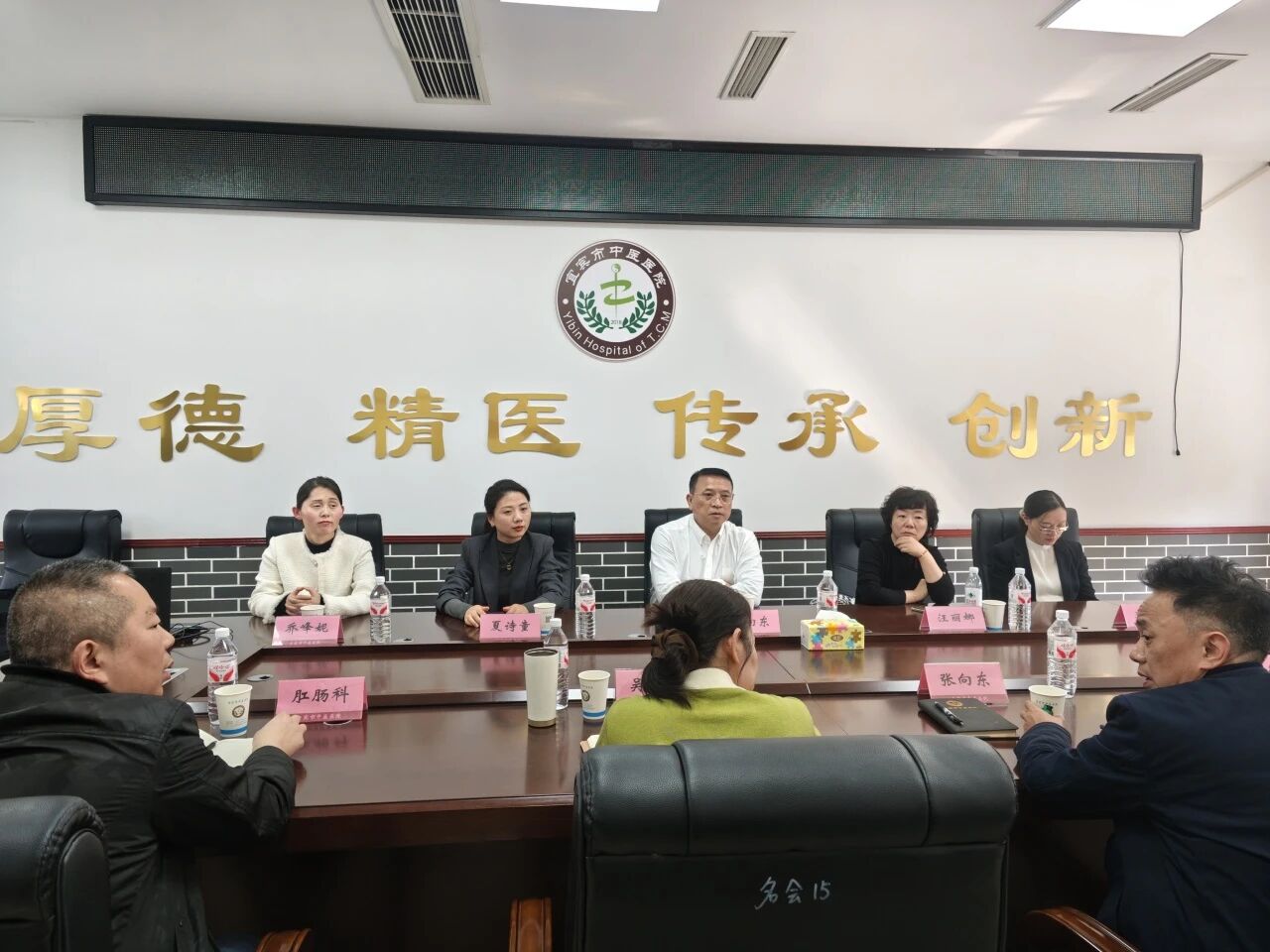 微信图片_2026-03-31_163552_212 微信图片_2026-03-31_163552_212