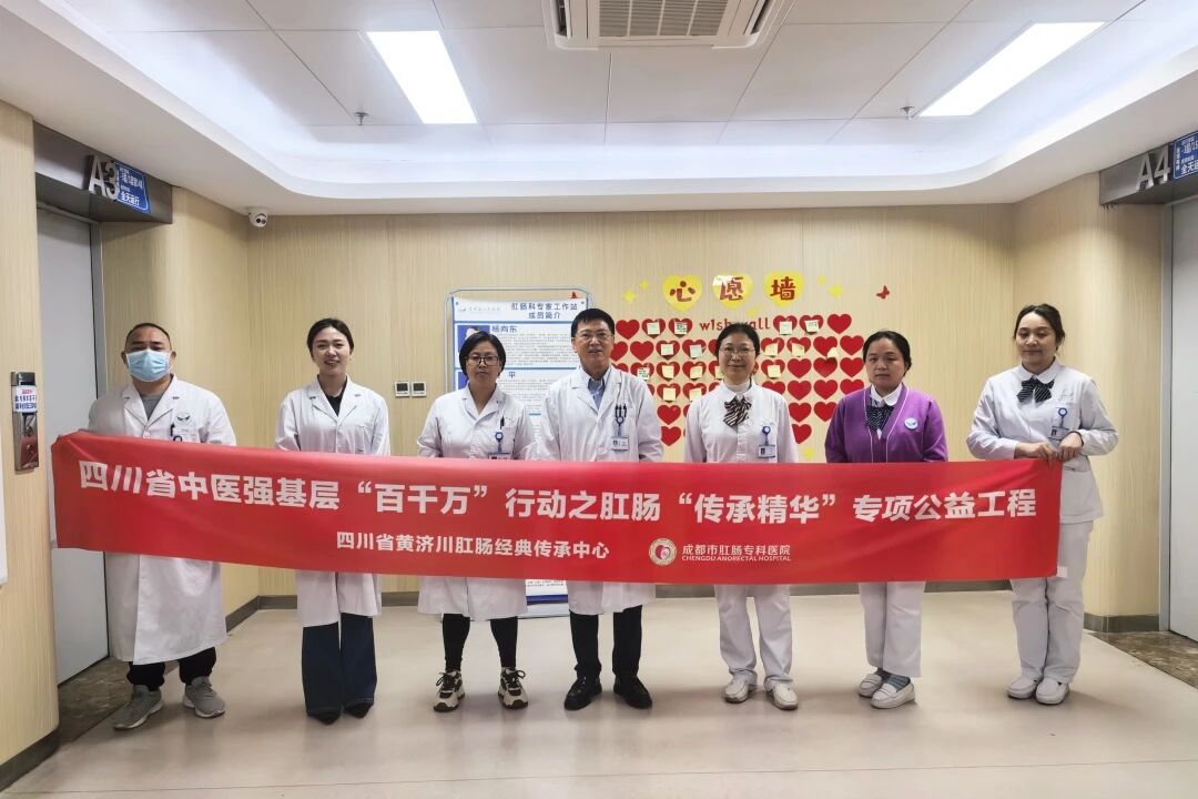 微信图片_2026-03-31_160339_072