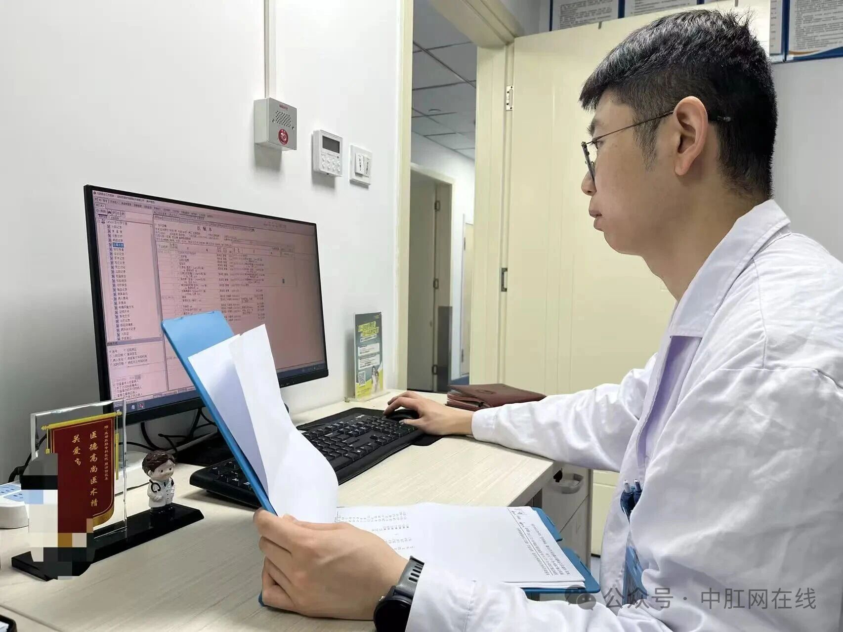 微信图片_2026-03-31_151327_778 微信图片_2026-03-31_151327_778