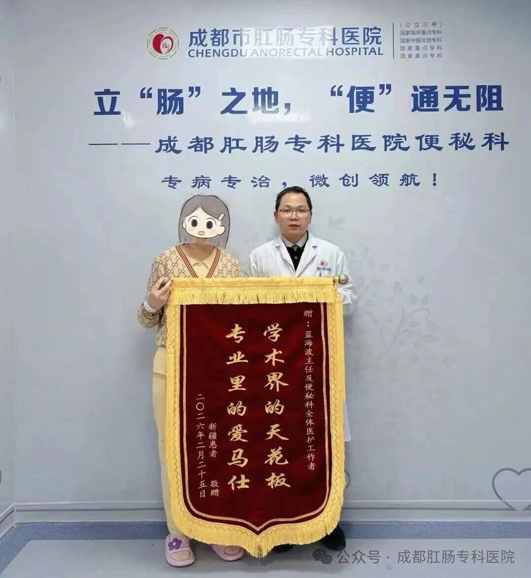 微信图片_2026-03-31_160836_680