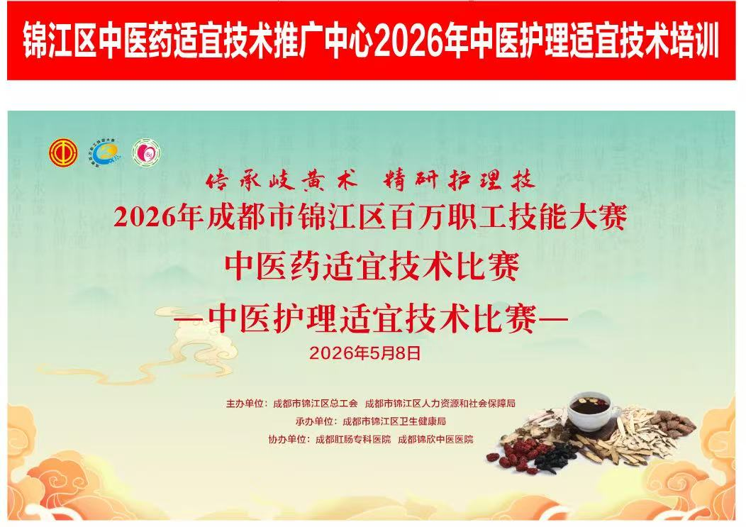 微信图片_2026-04-17_100021_428