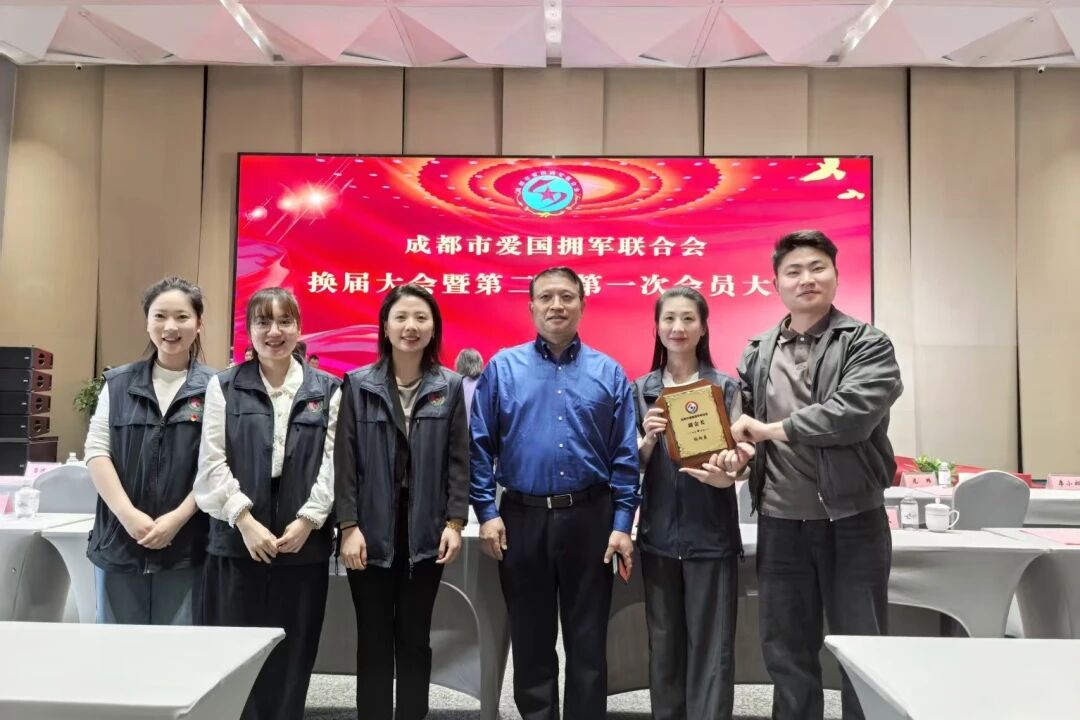微信图片_2026-04-30_103627_302 微信图片_2026-04-30_103627_302
