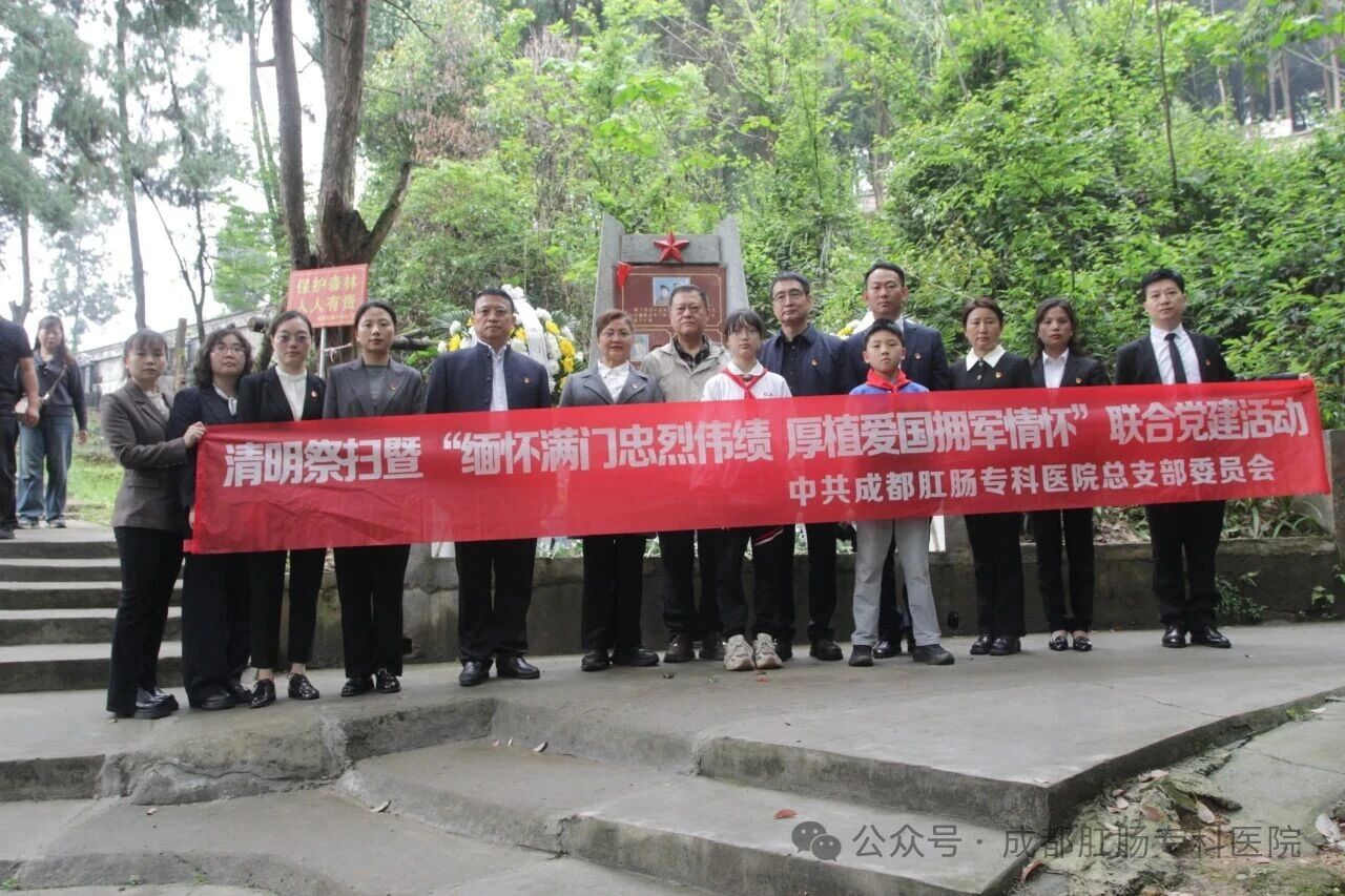 微信图片_2026-04-03_112749_054